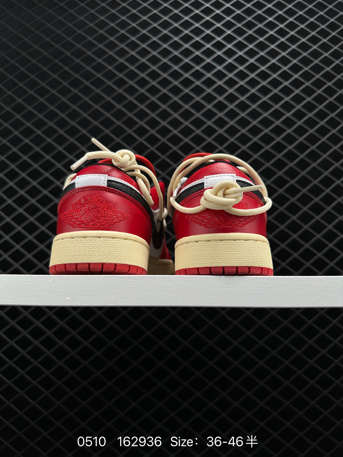 Nike Air Jordan 1 Low